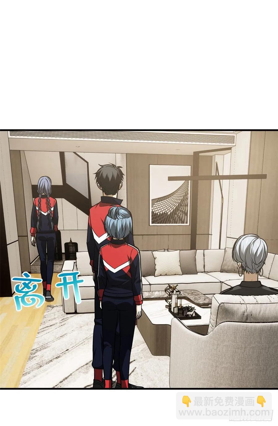113 吕老师真好7