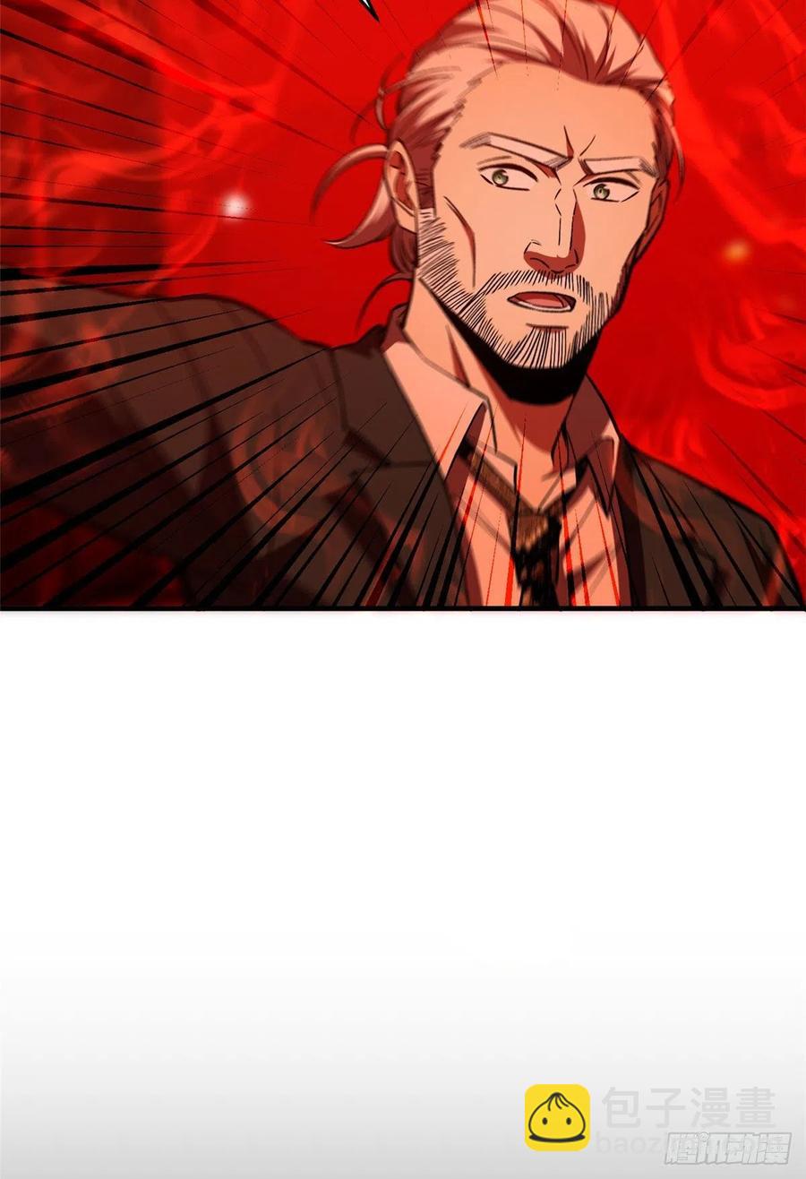 116 方平的意志17