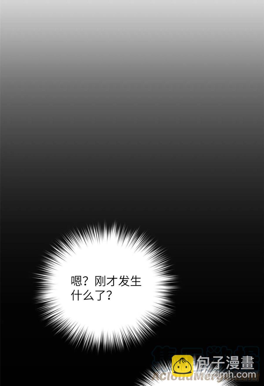 116 方平的意志18