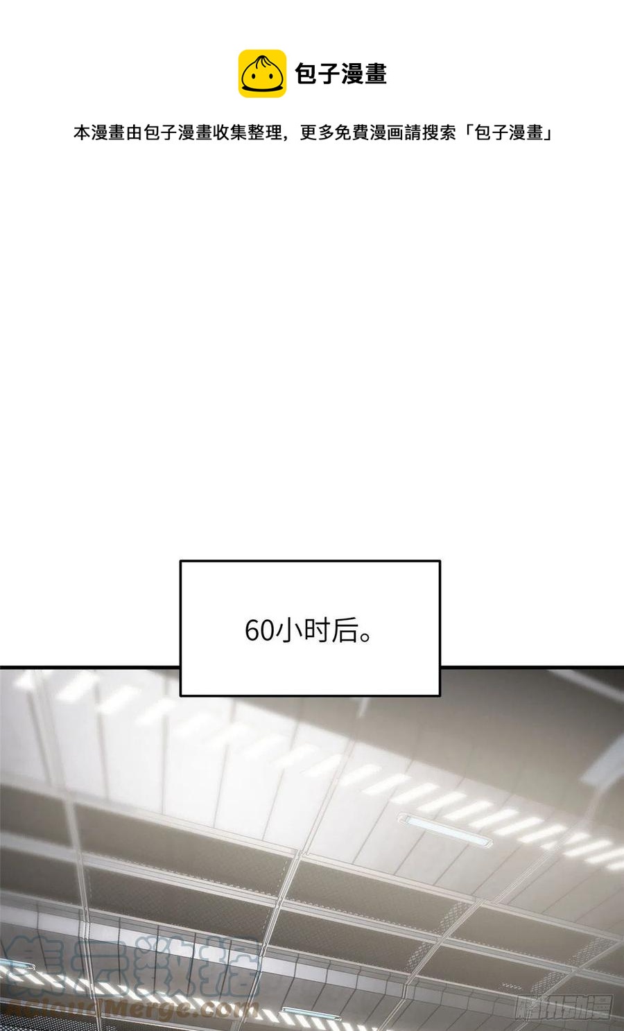 117 三品高段0