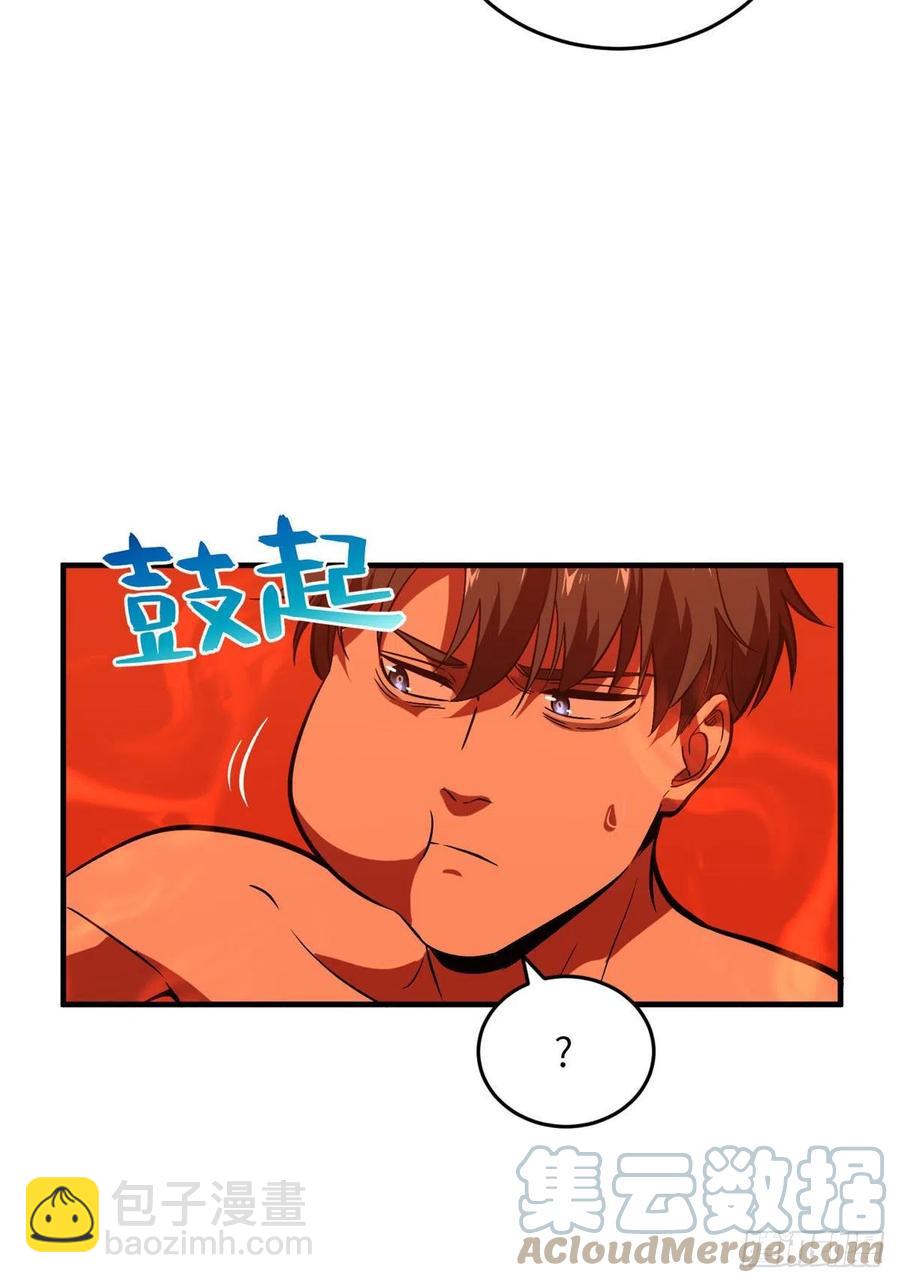 117 三品高段12