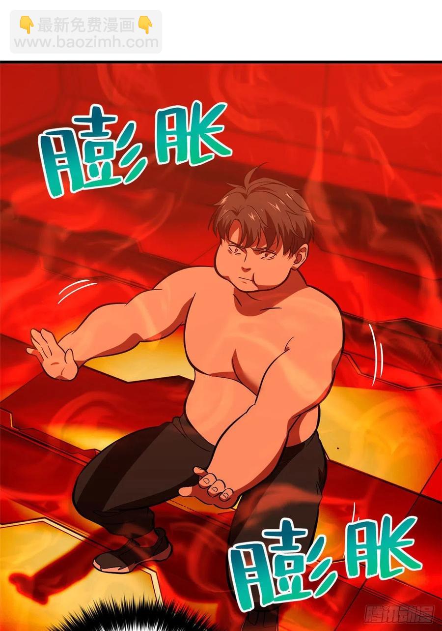 117 三品高段13
