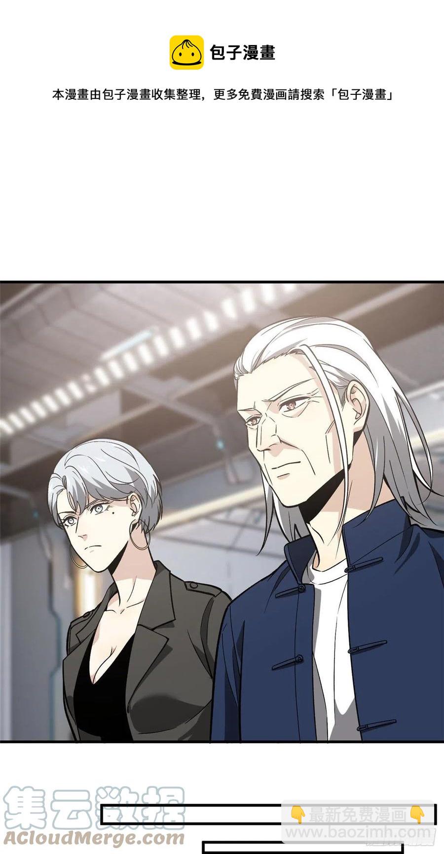 117 三品高段21