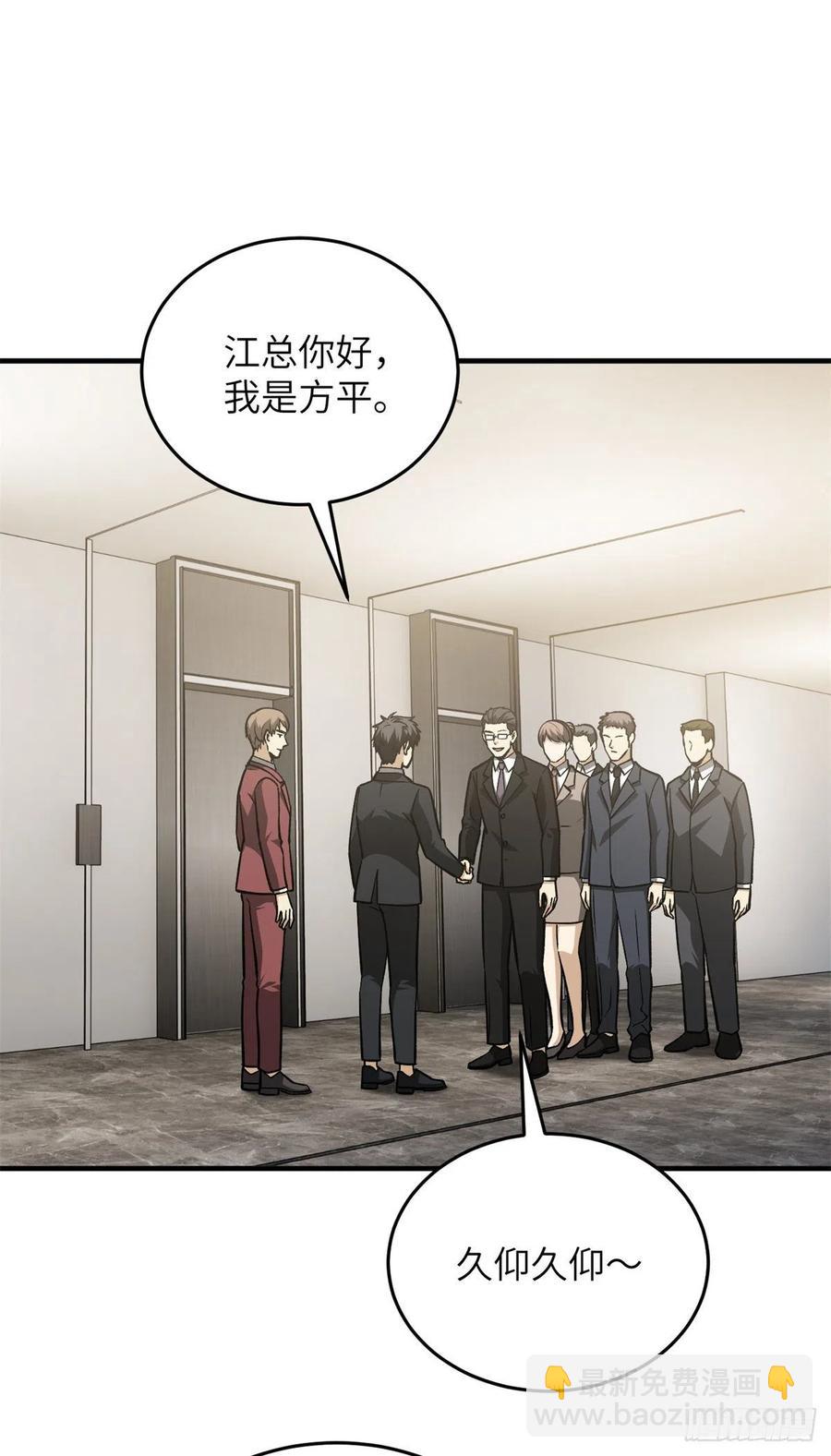 120 融资1