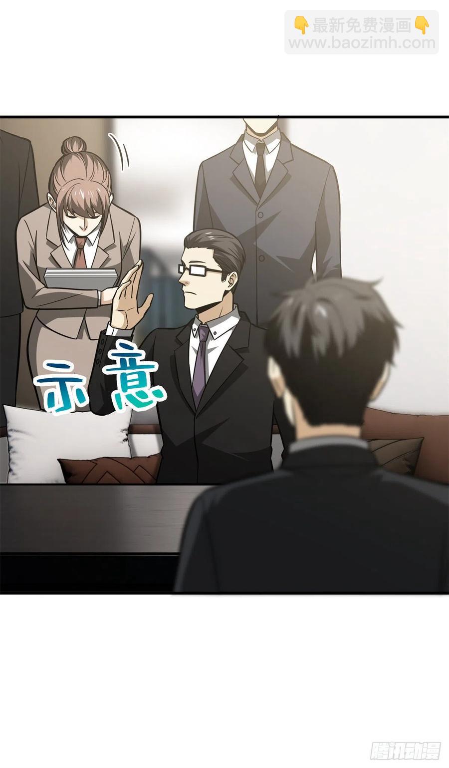 120 融资13