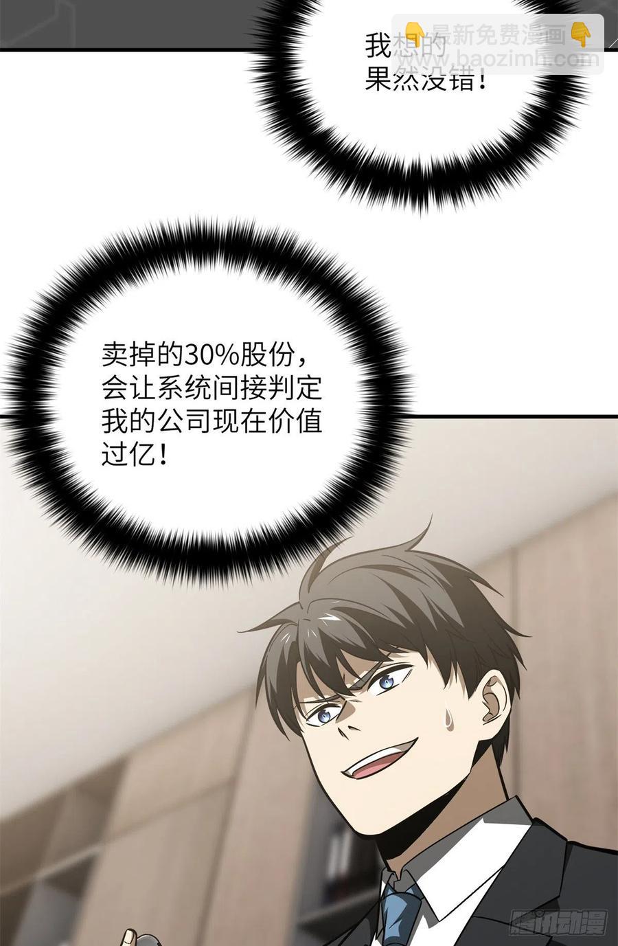 120 融资17