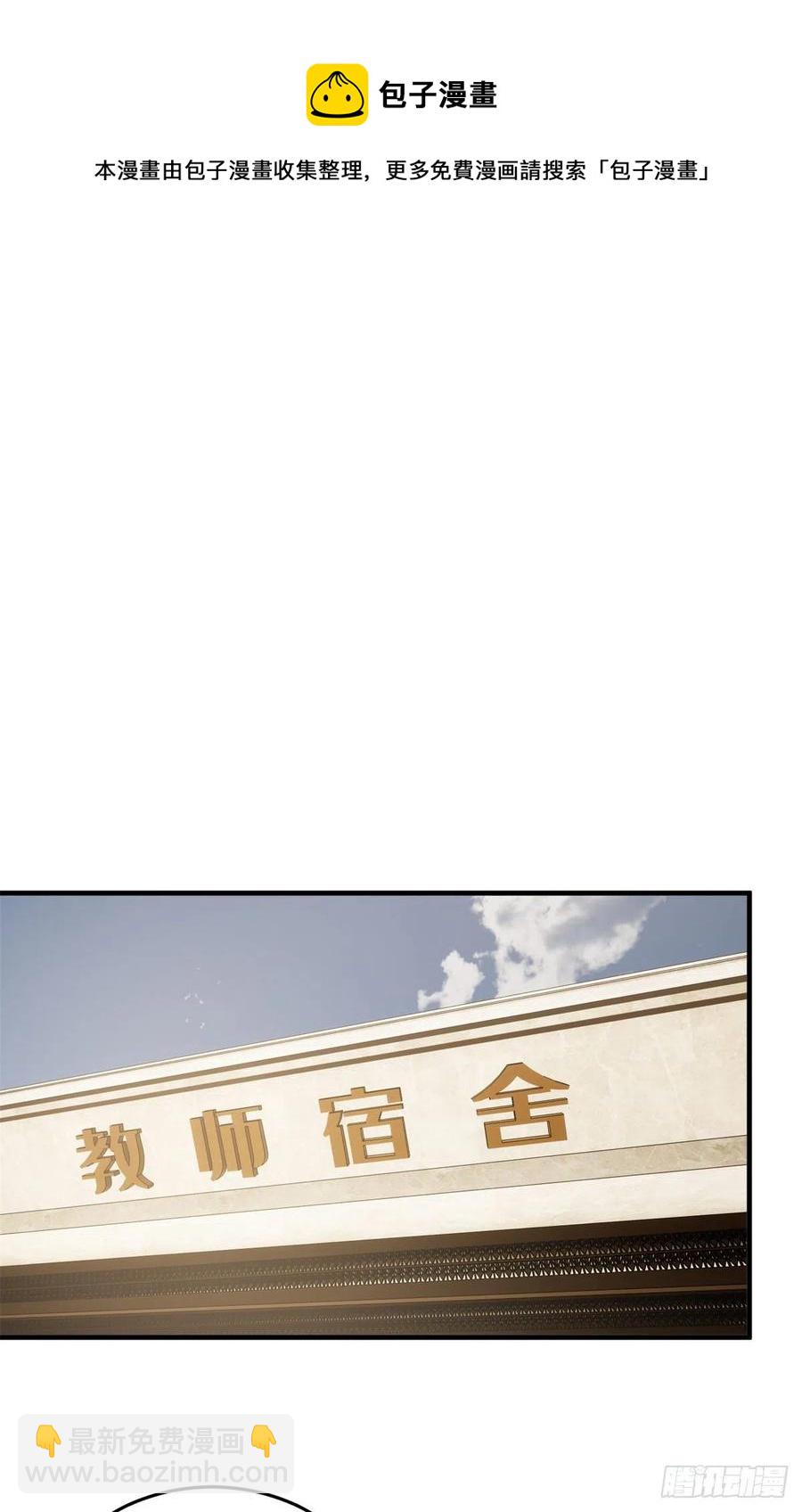 120 融资23