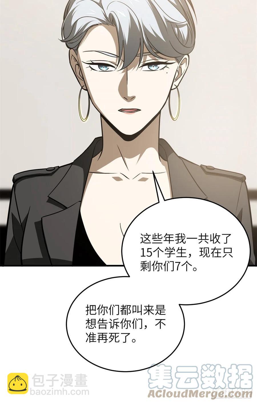 120 融资28