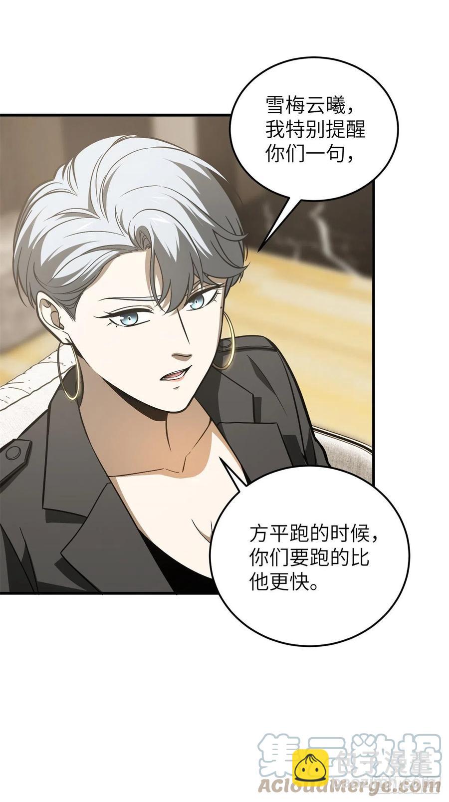 120 融资34