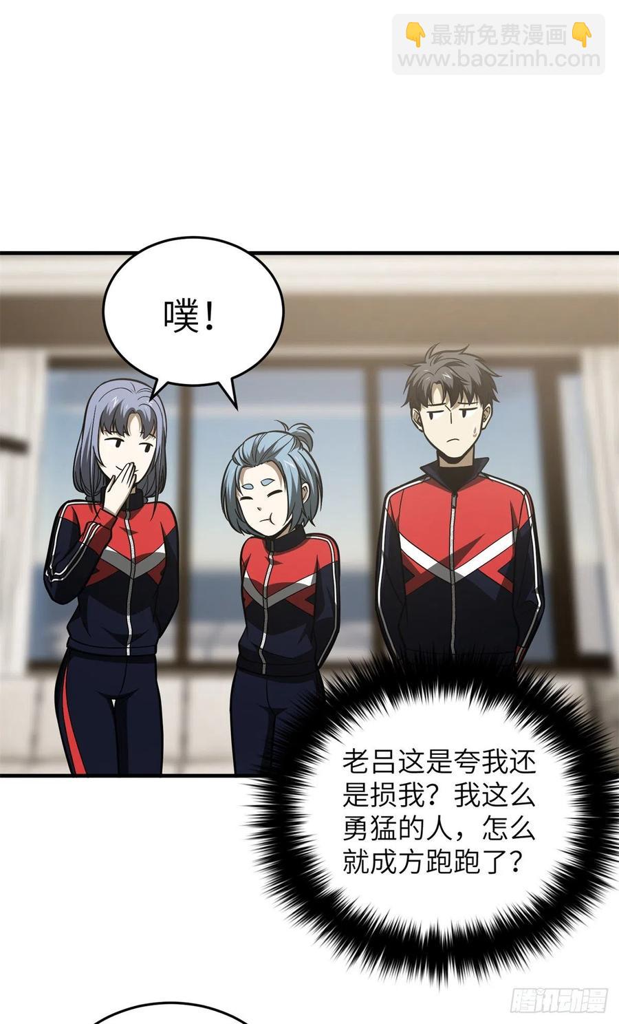 120 融资35