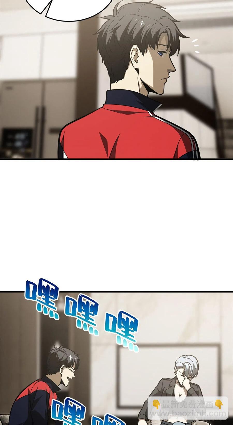 120 融资39