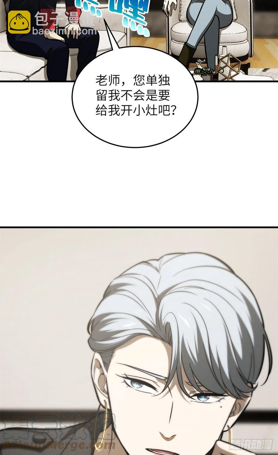120 融资40