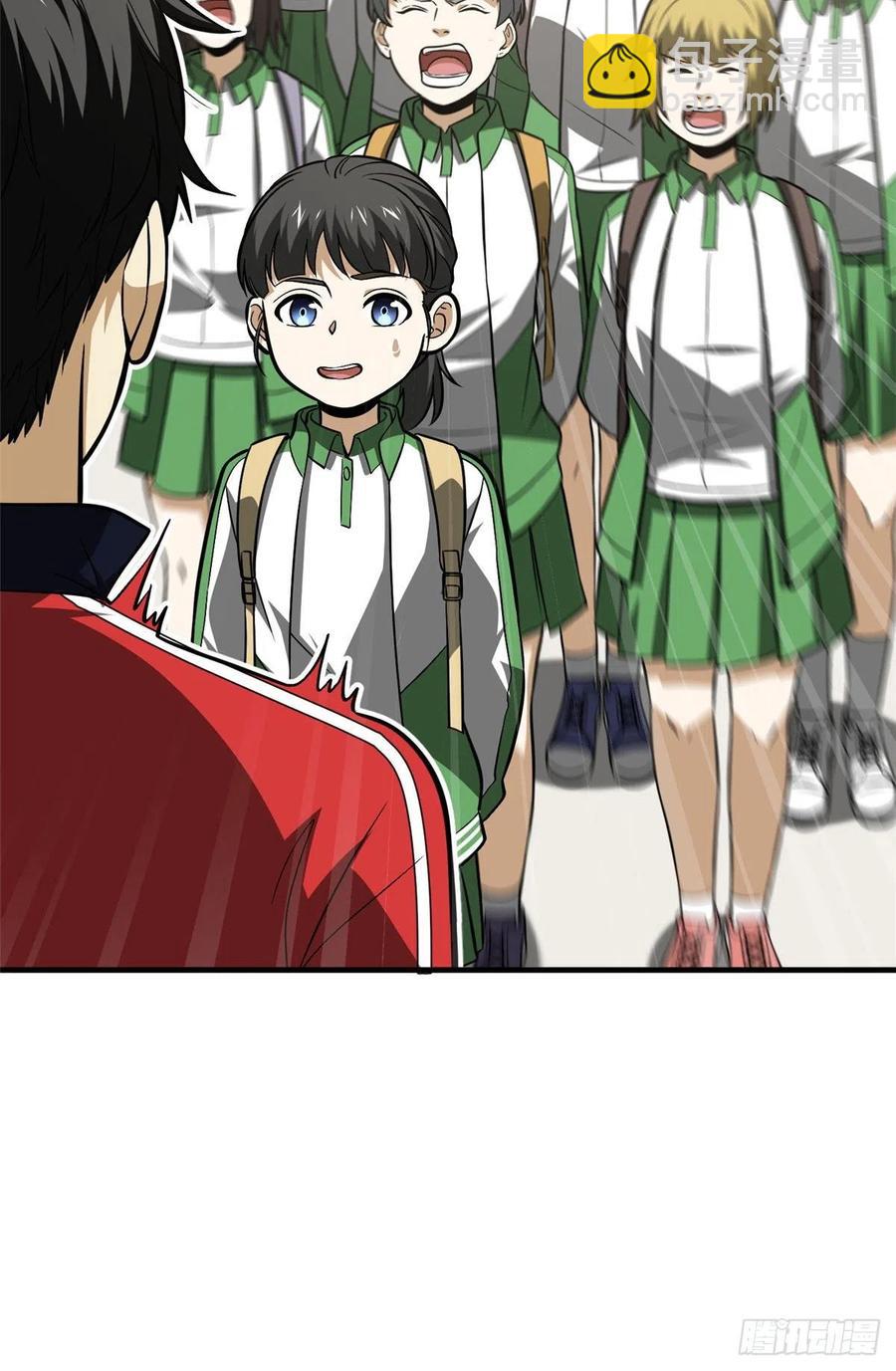 121导师的叮嘱35