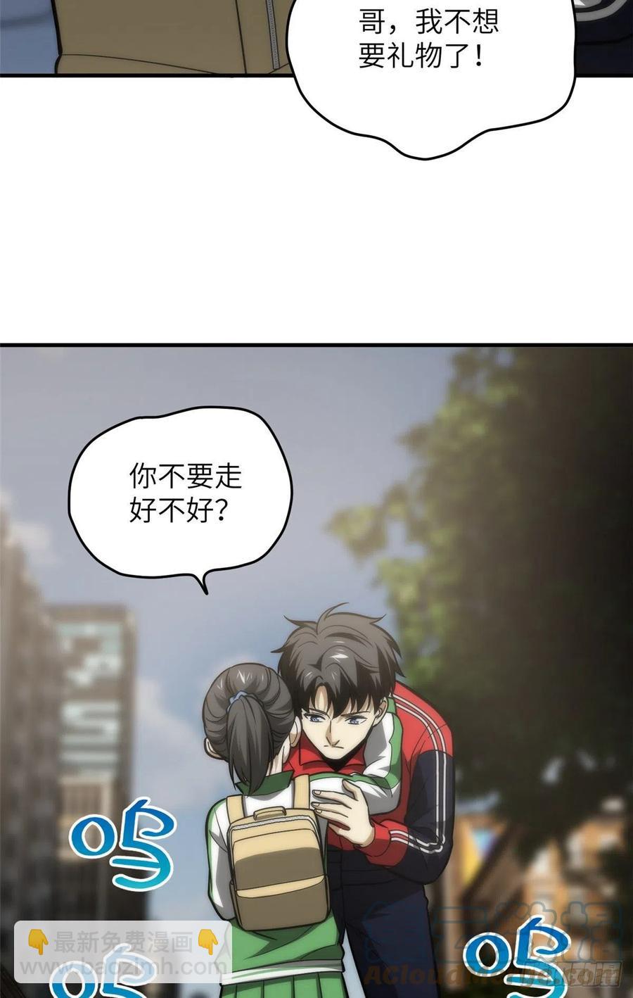 122活着15