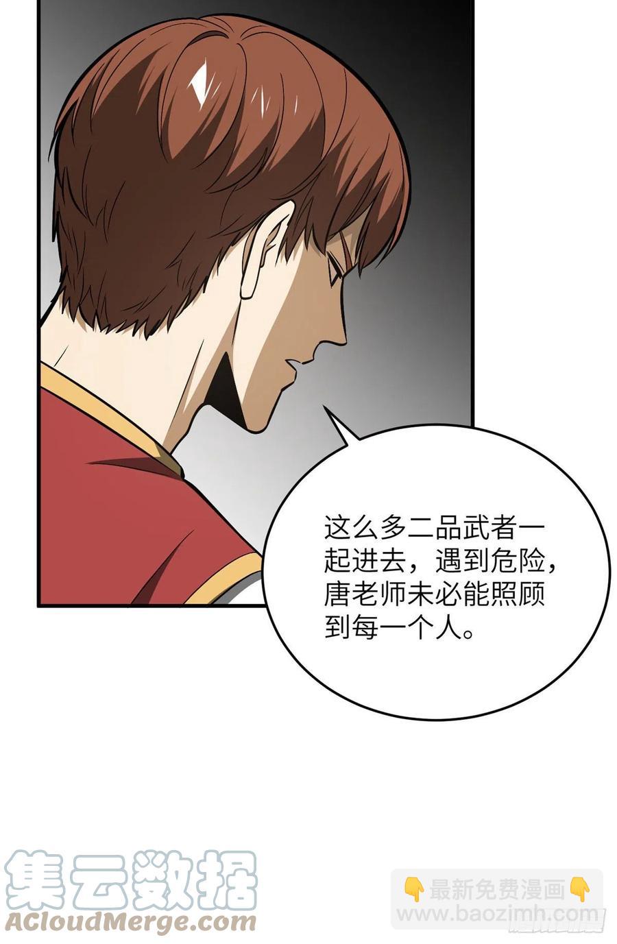 122活着55