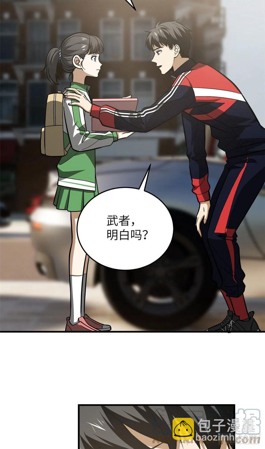 122活着9