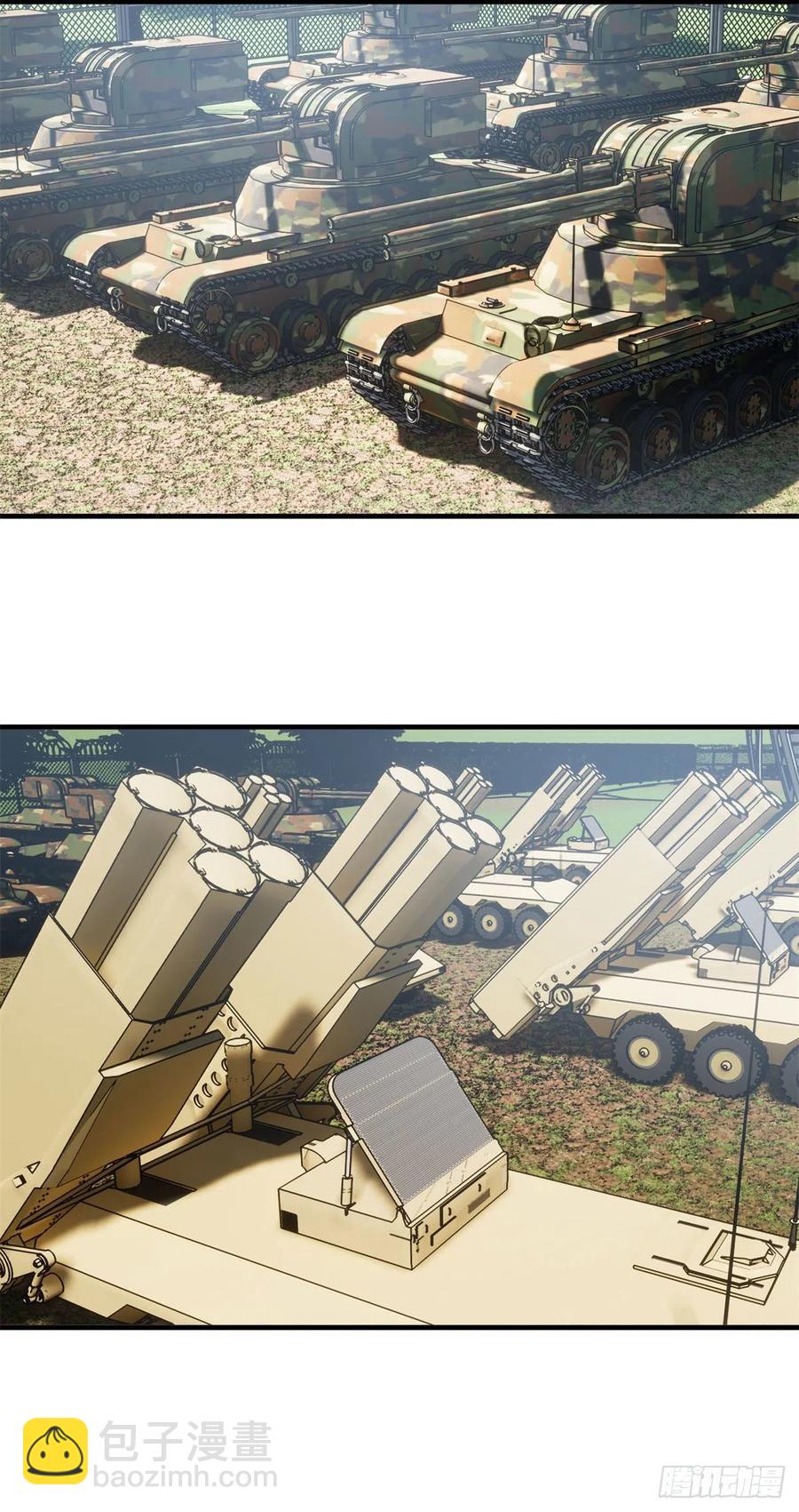 123地窟之门14