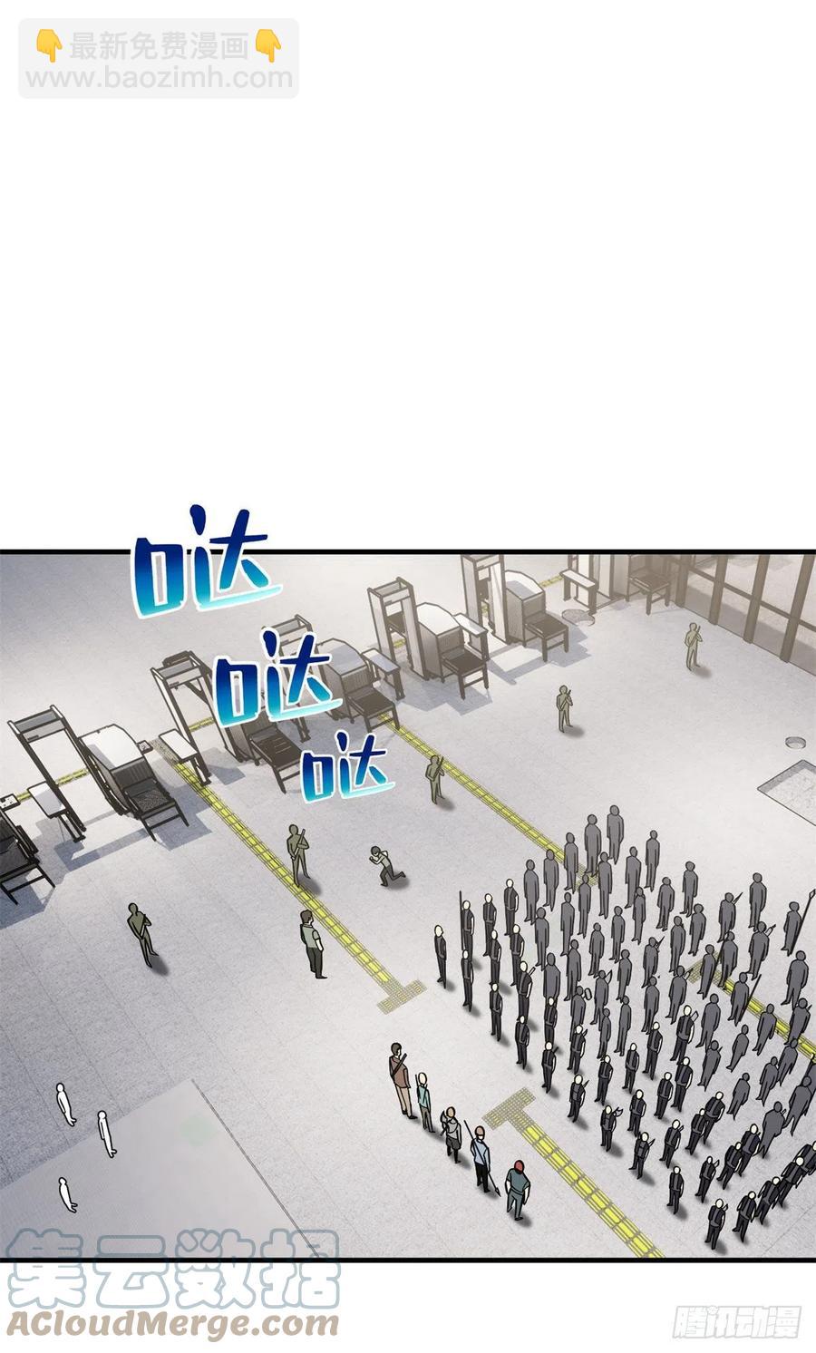 123地窟之门18