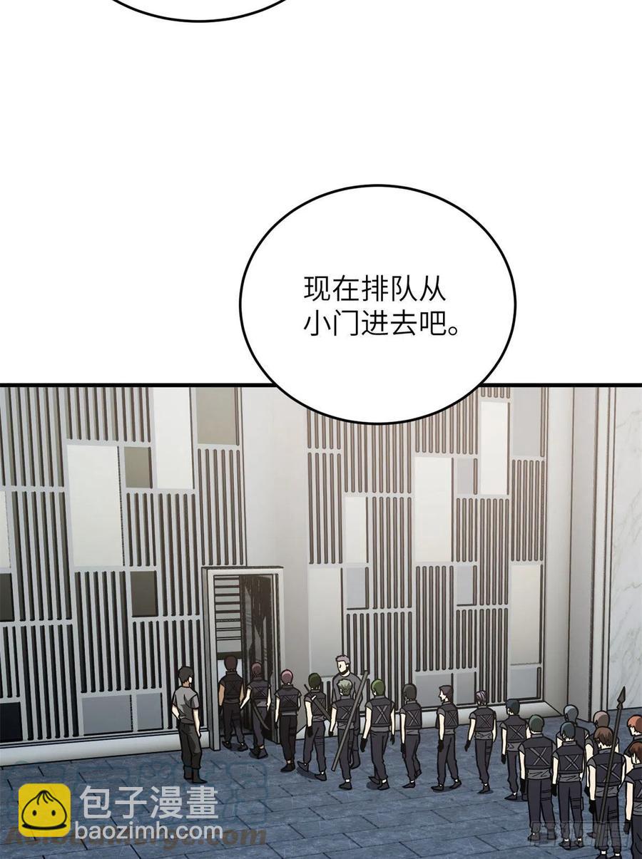 123地窟之门52