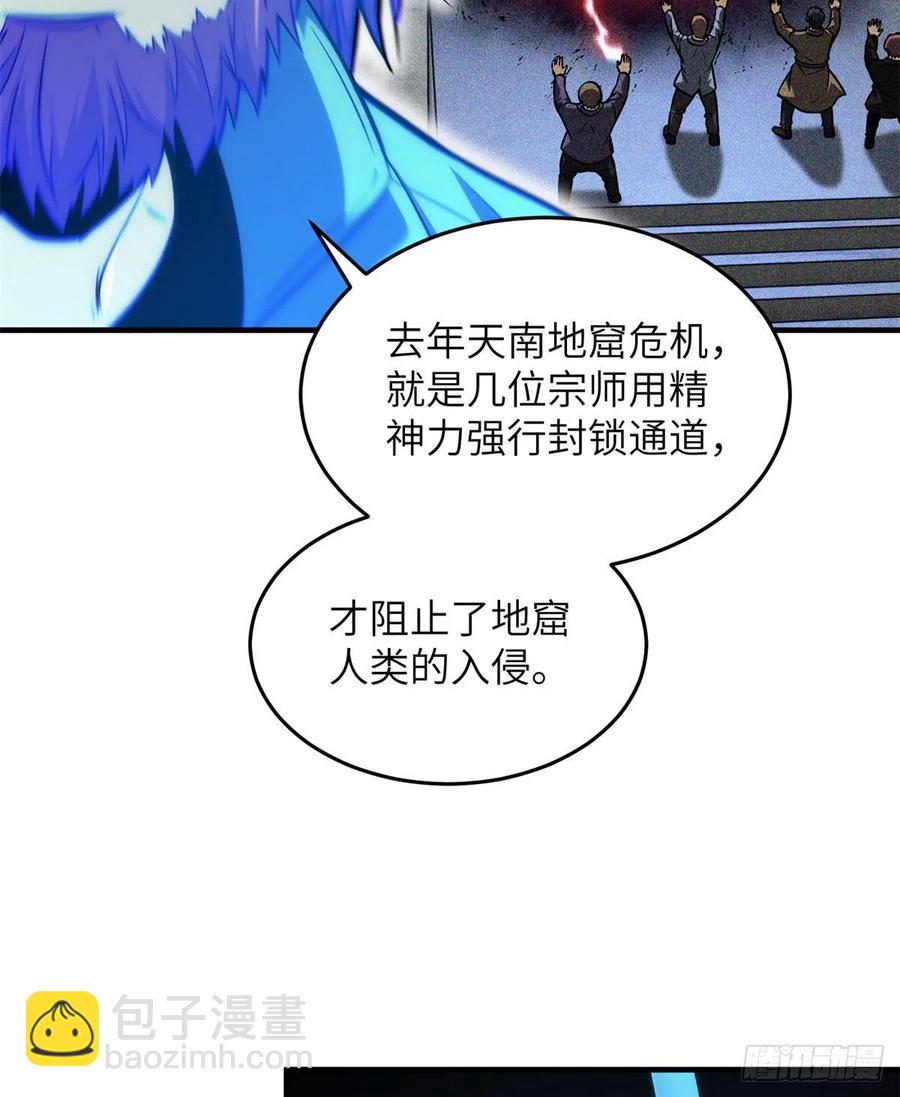 124希望城10