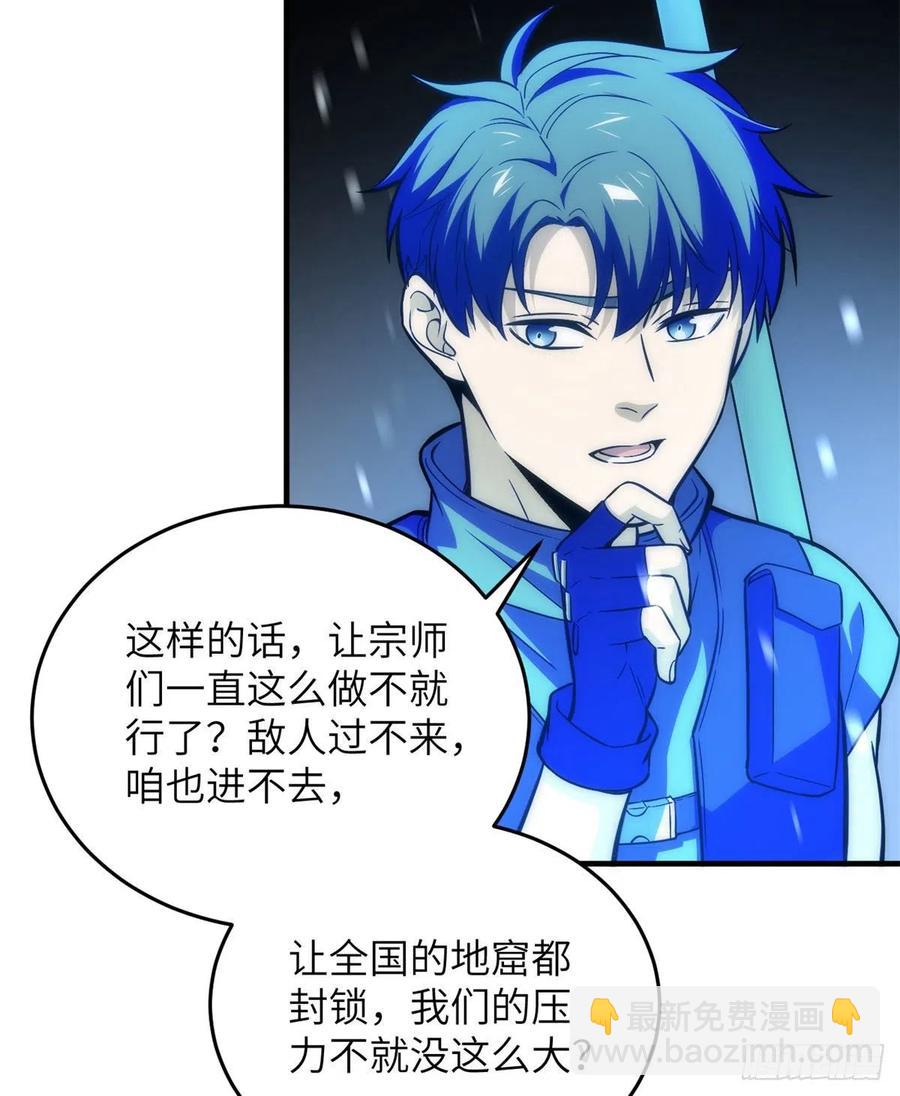 124希望城11