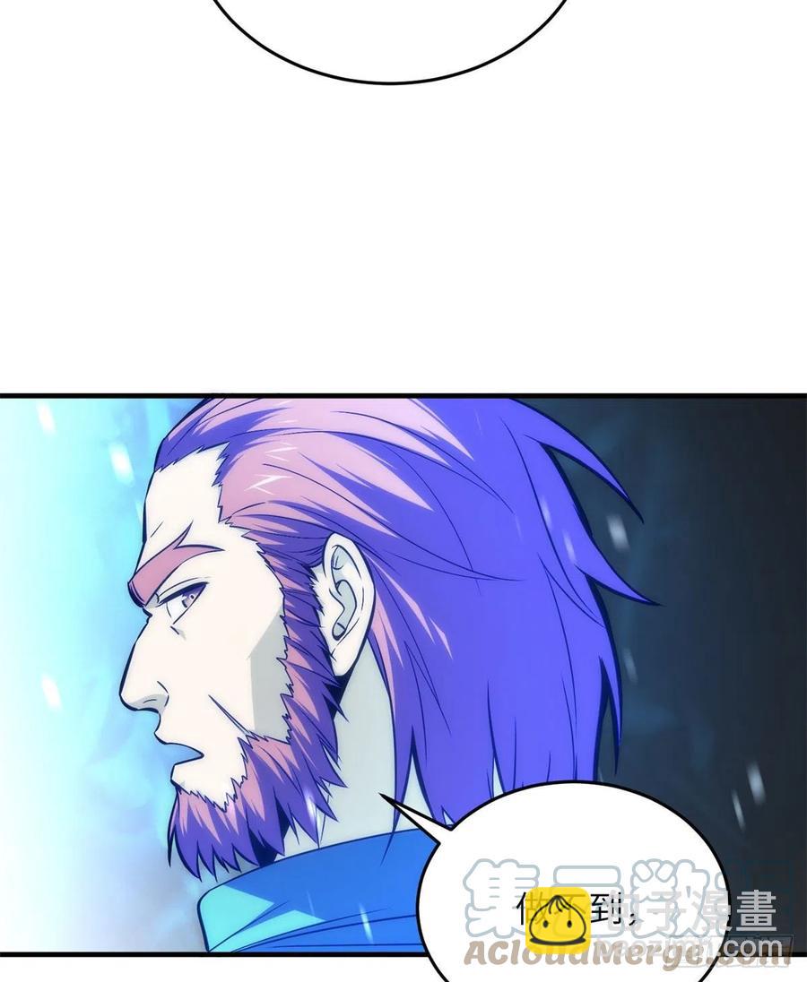 124希望城12