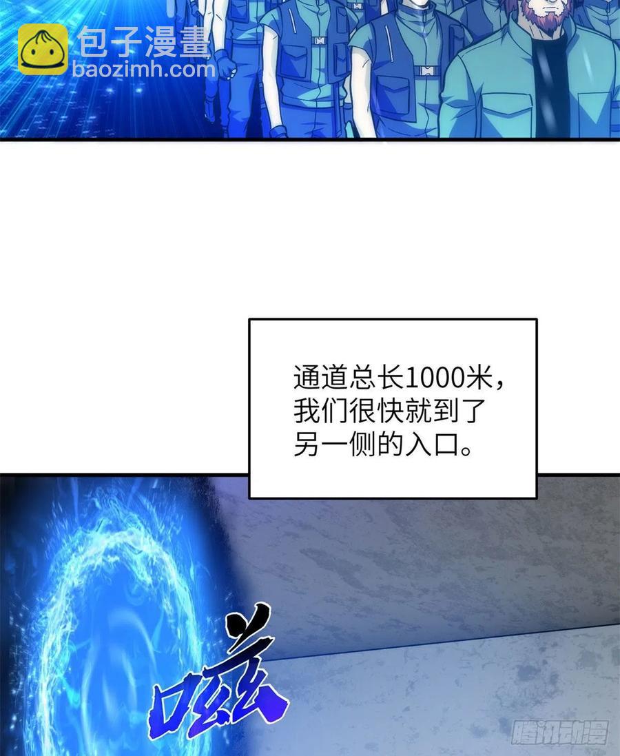 124希望城16