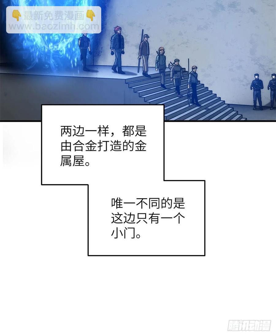 124希望城17