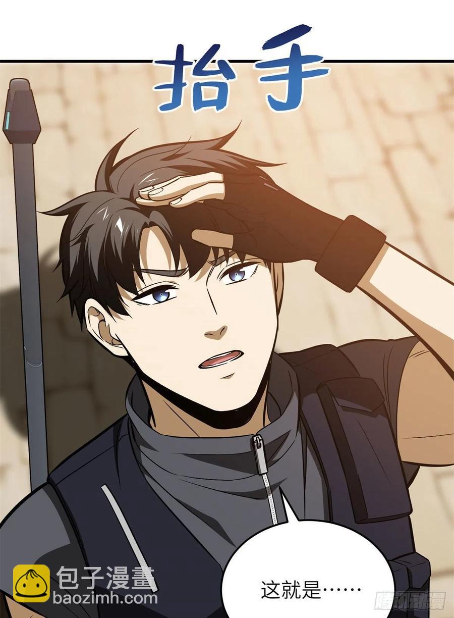 124希望城19