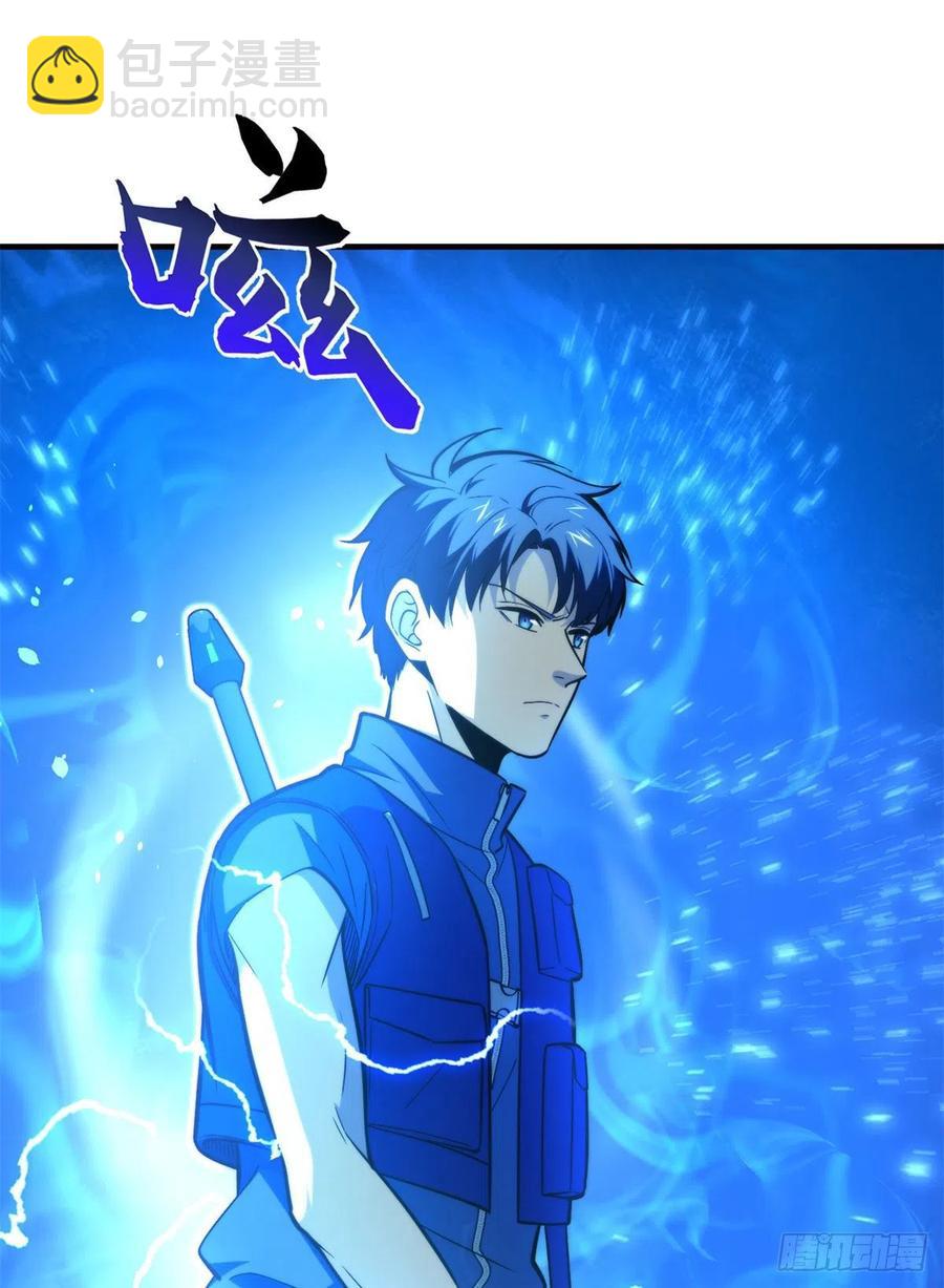 124希望城2