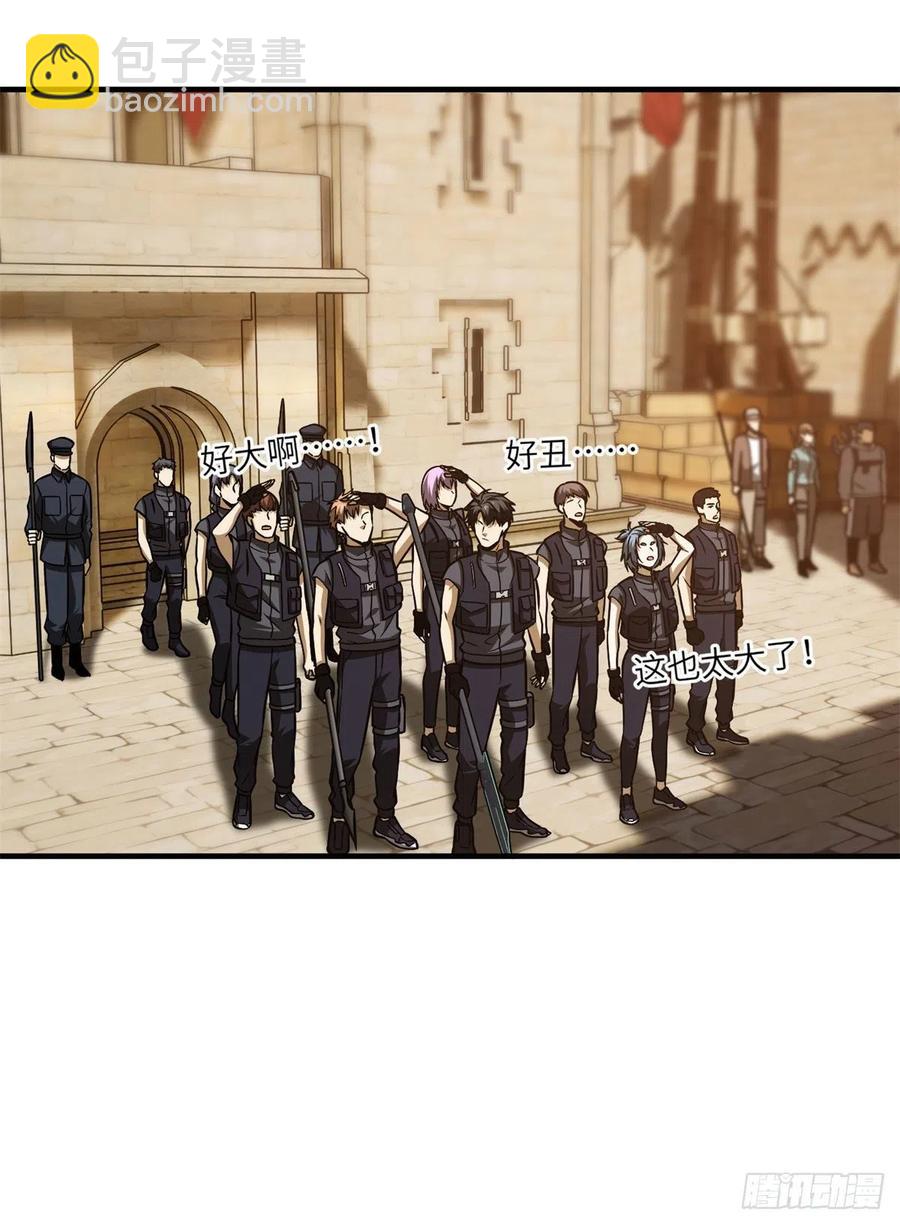 124希望城22