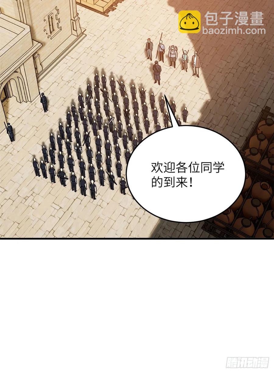 124希望城25