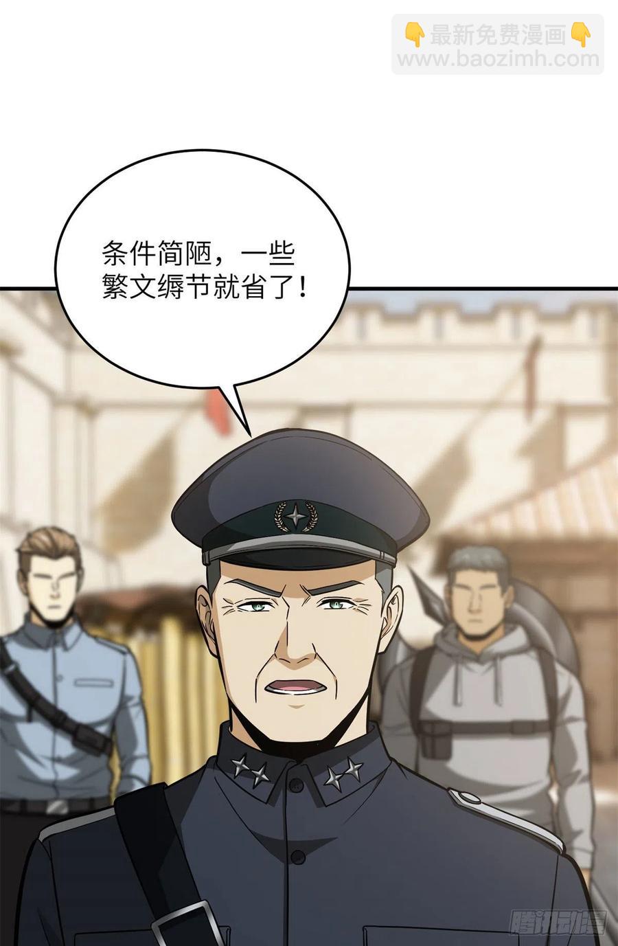 124希望城26