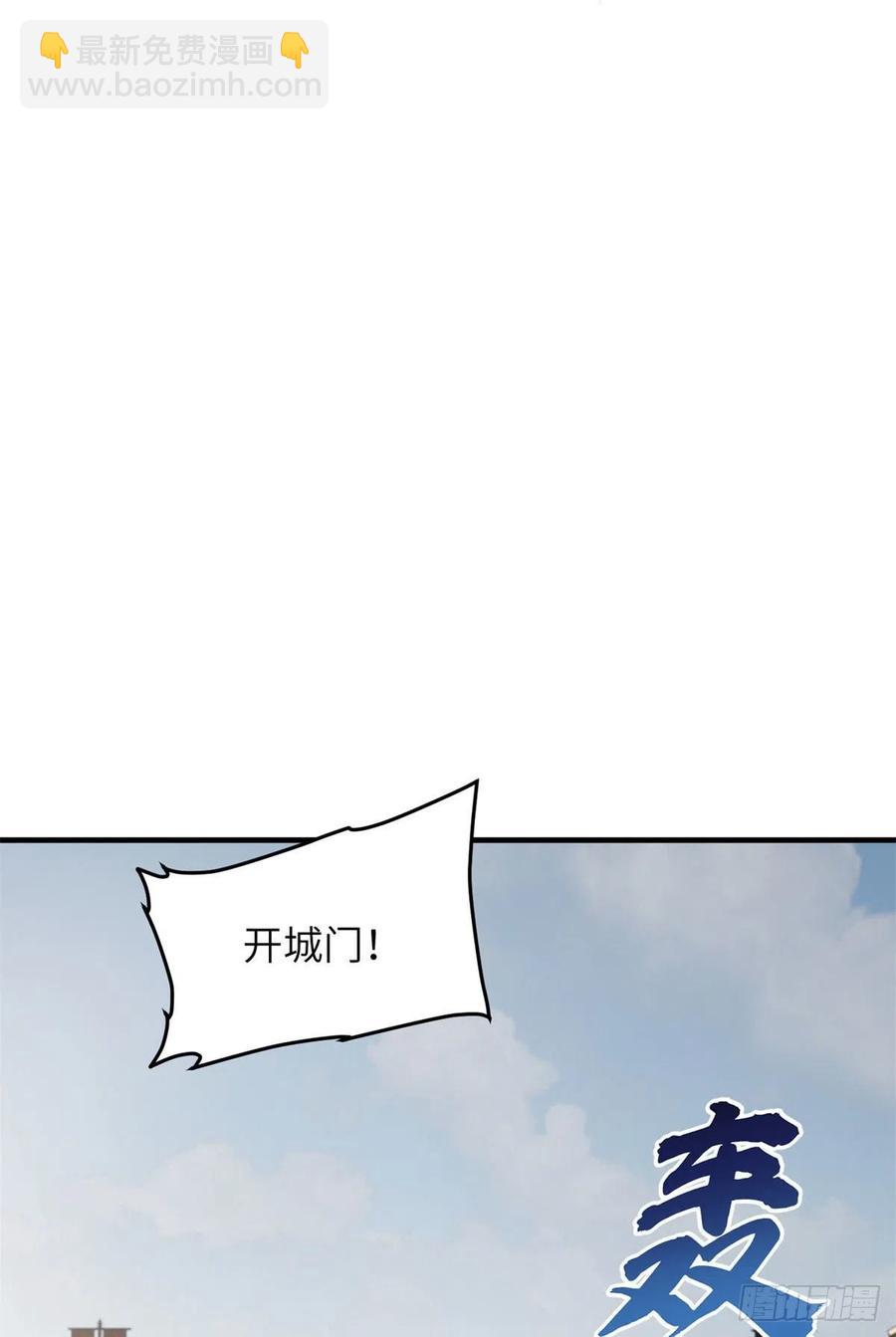 124希望城38