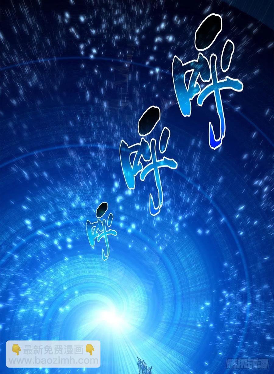 124希望城4
