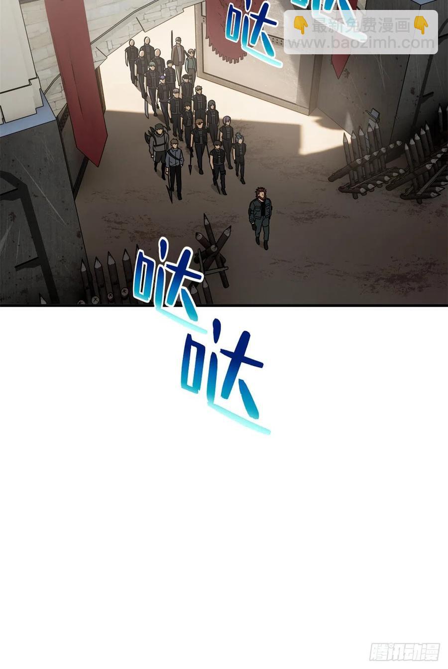 124希望城40