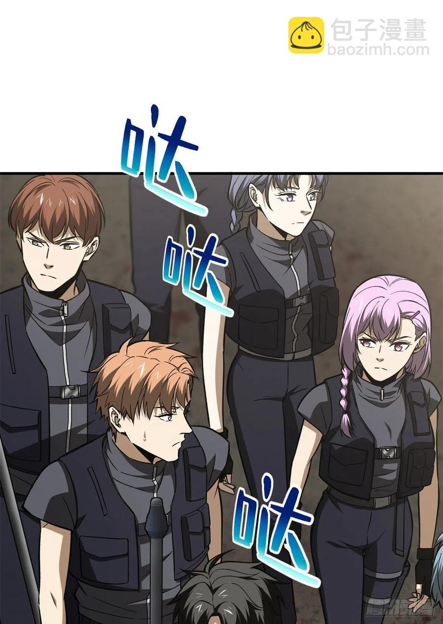 124希望城41