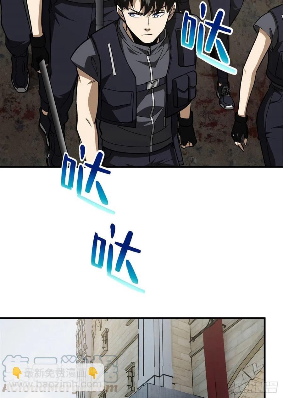 124希望城42