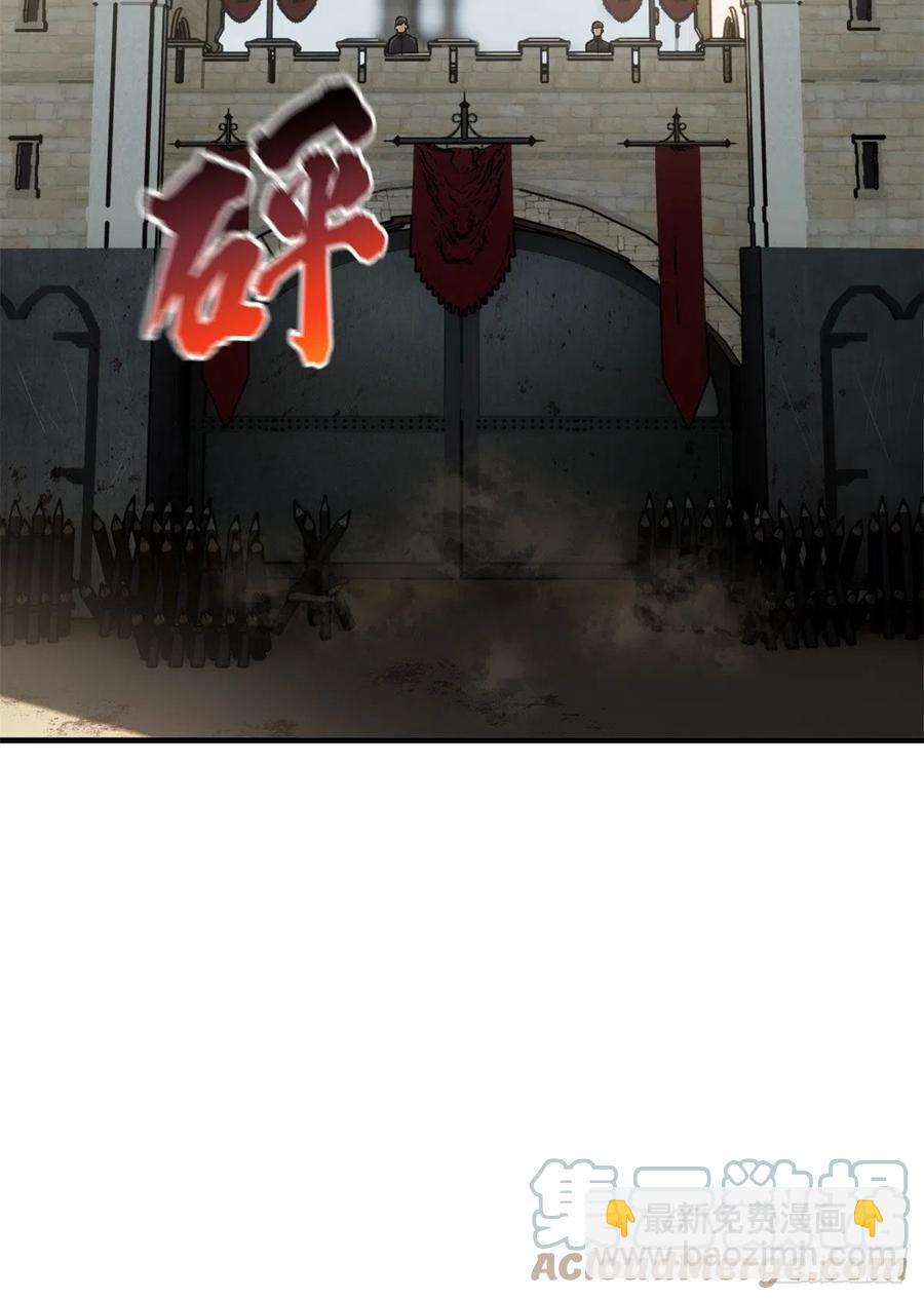 124希望城48