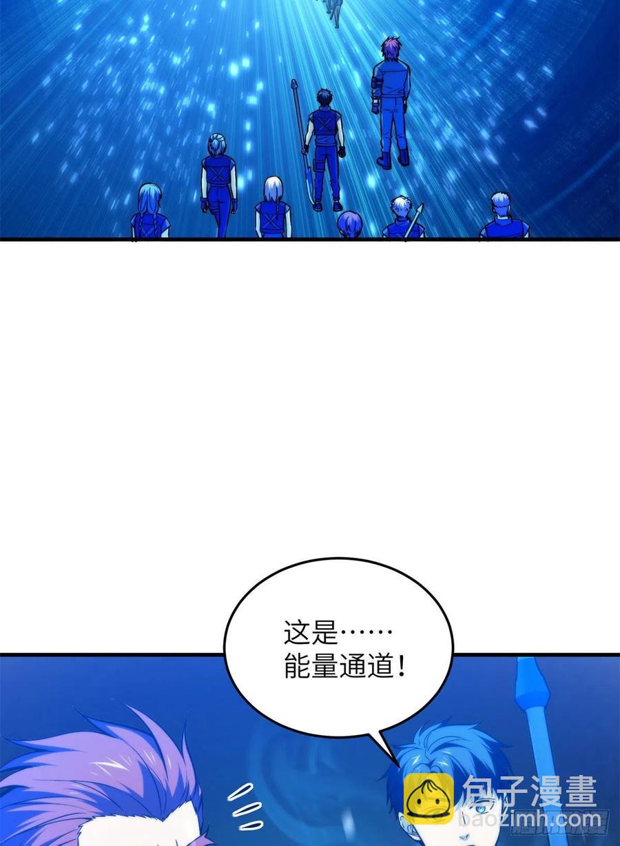 124希望城5