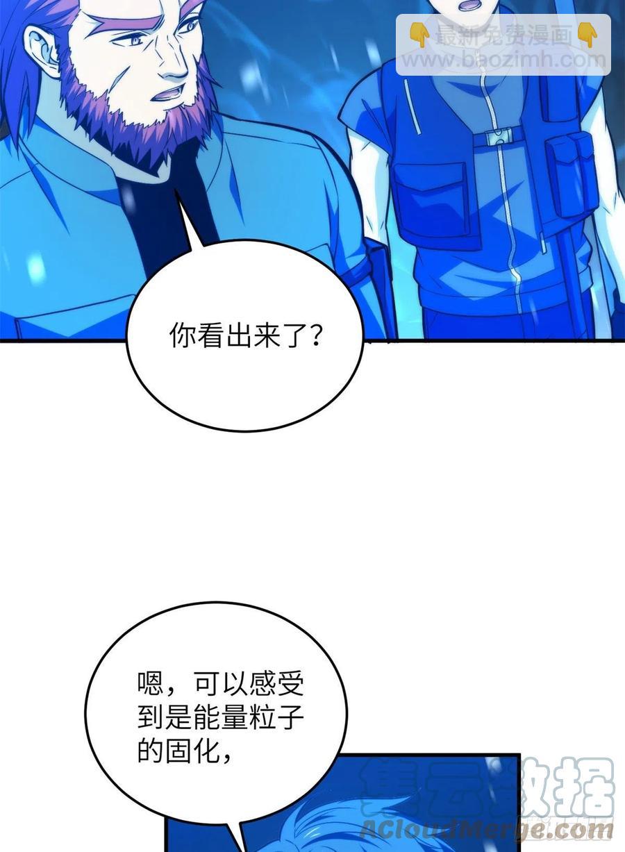 124希望城6