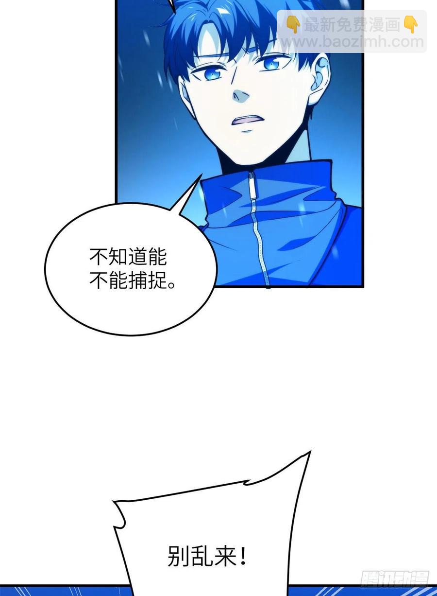 124希望城7
