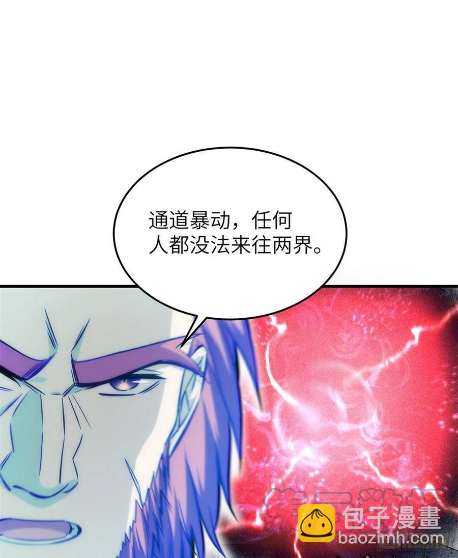 124希望城9