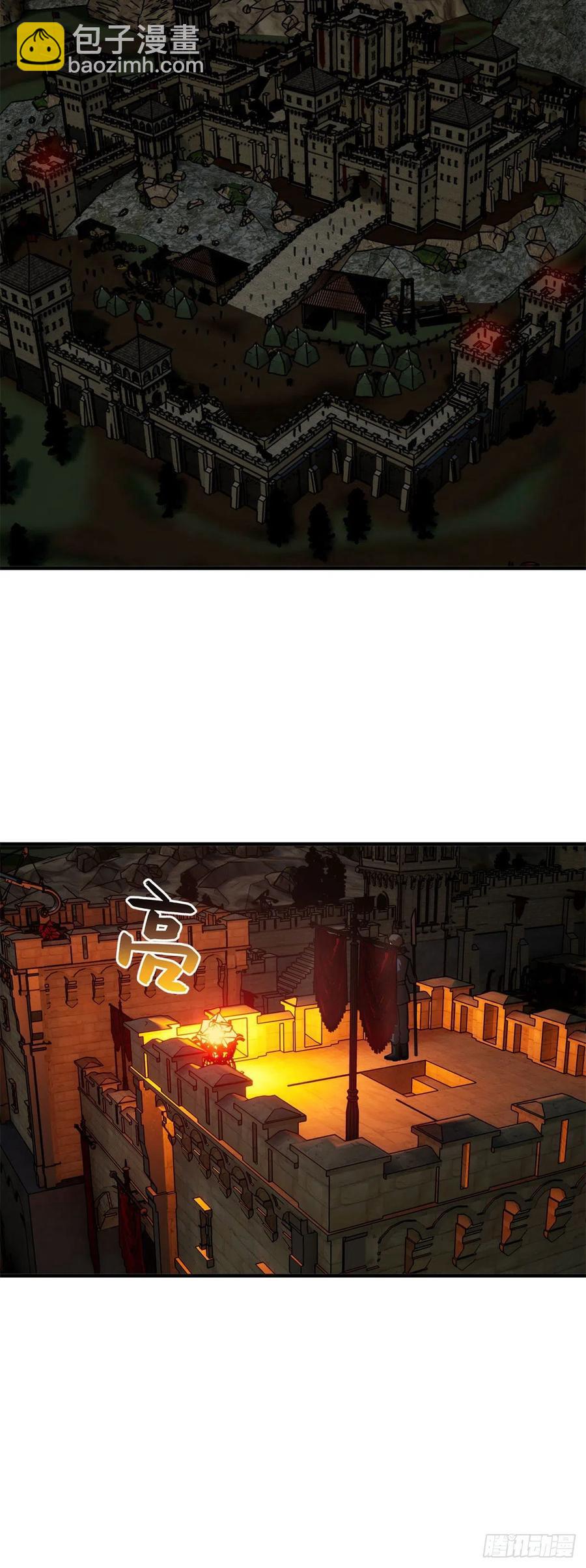 125 不安11
