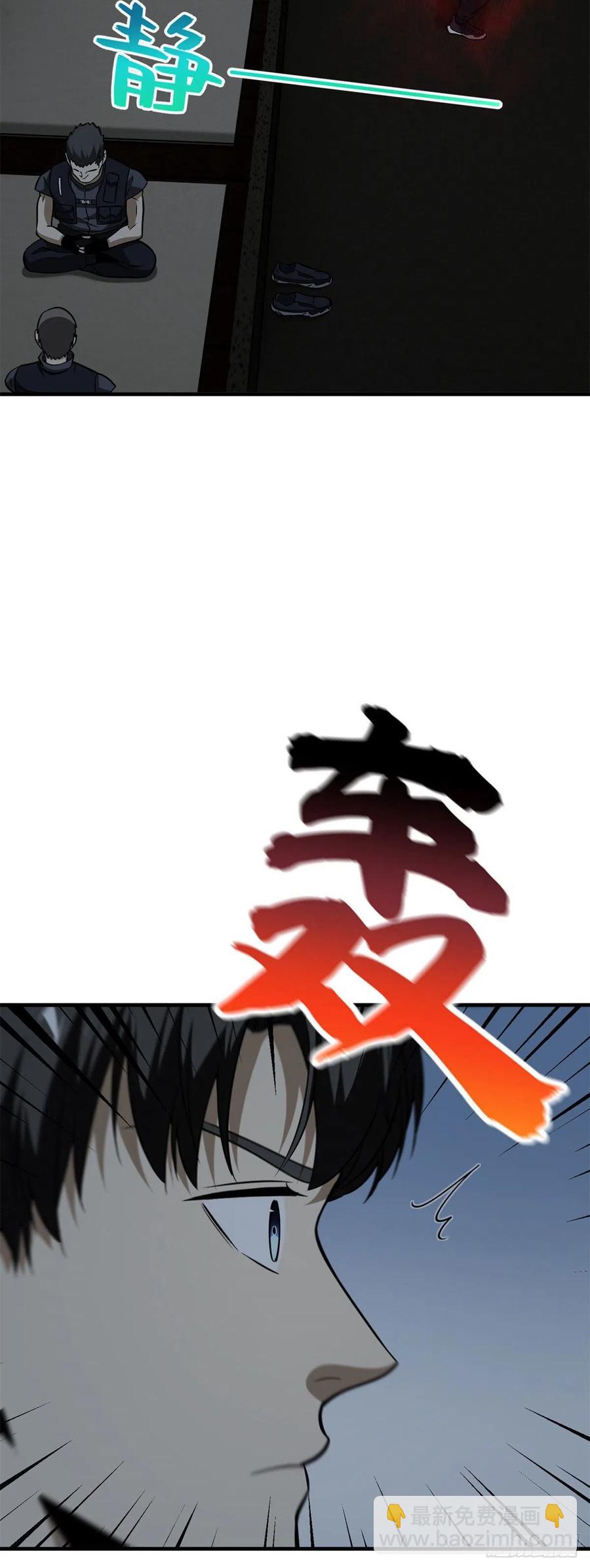 125 不安17