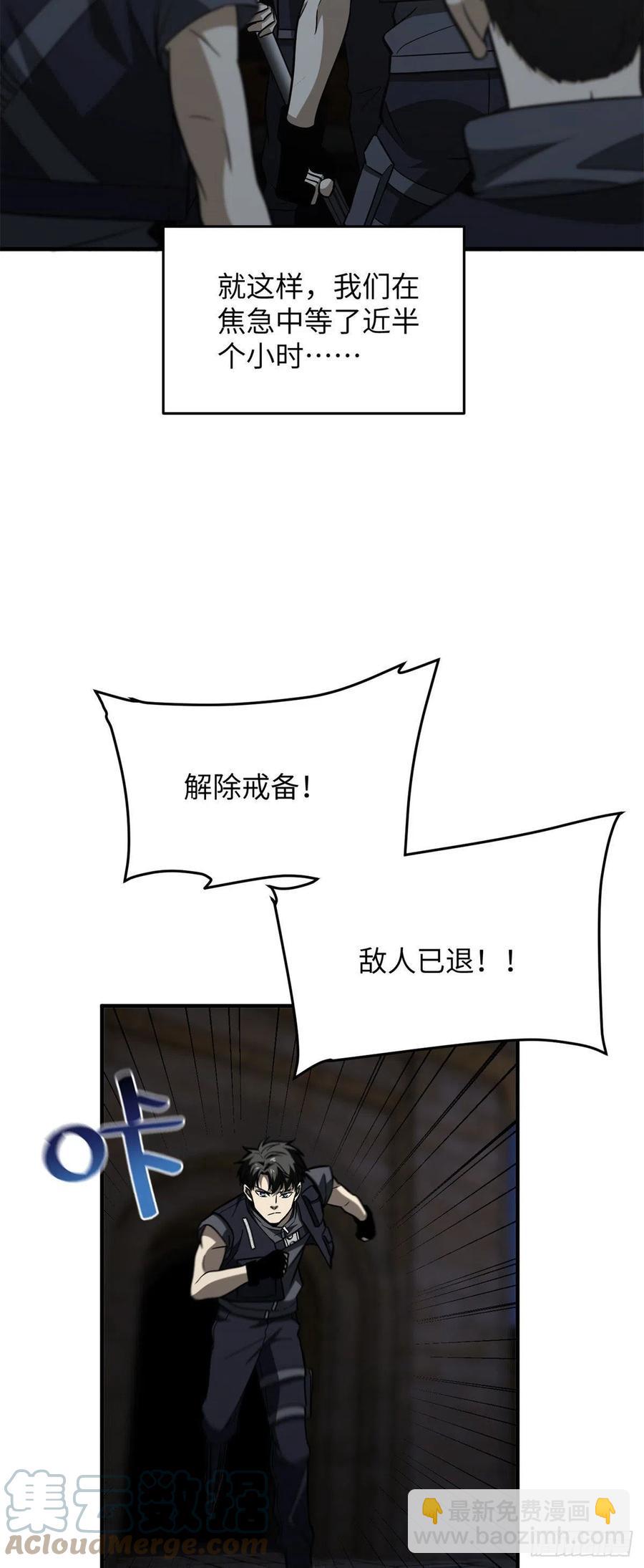 125 不安22