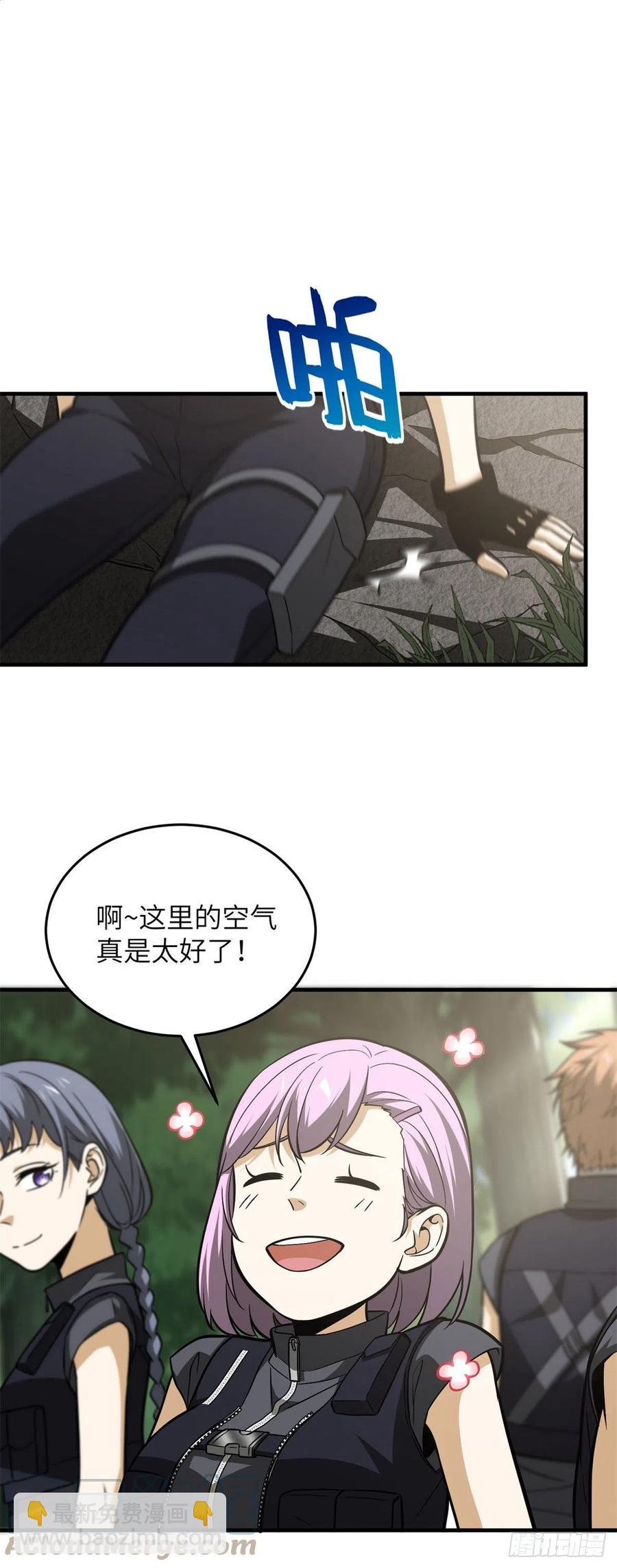 125 不安4