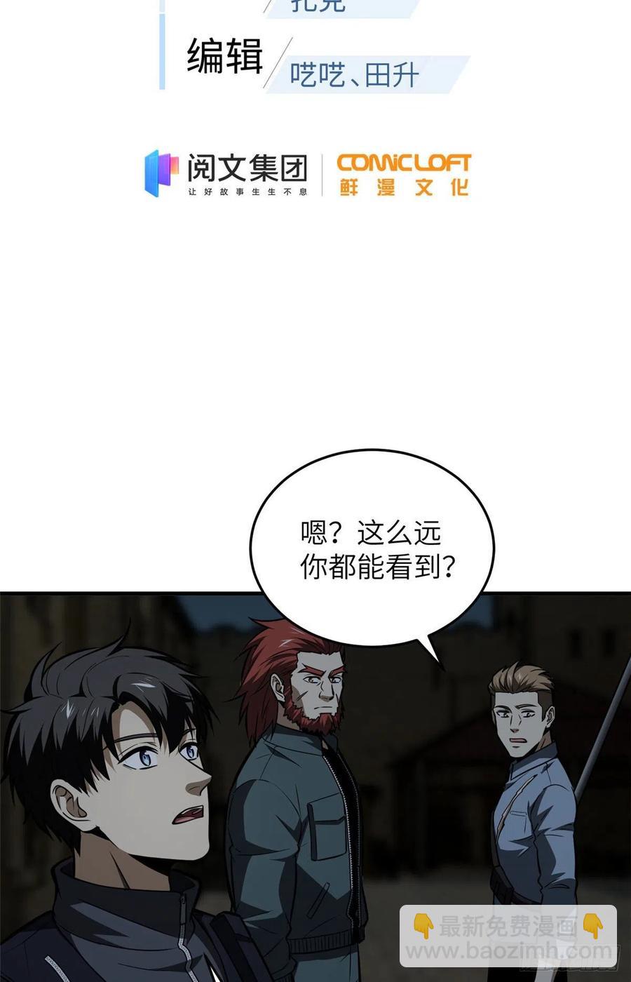 126 大狮子1