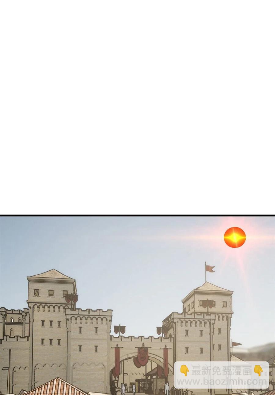 126 大狮子10