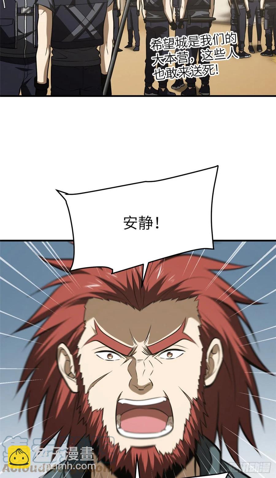 126 大狮子12
